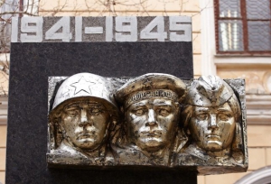 День партизанской славы Украины