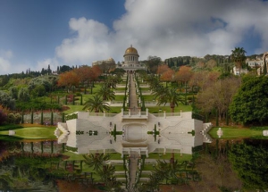 Праздник Девятнадцатого дня месяца Машийат