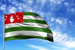 День независимости (День освобождения) Республики Абхазия