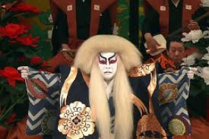 День осведомленности о синдроме Кабуки (Международный)