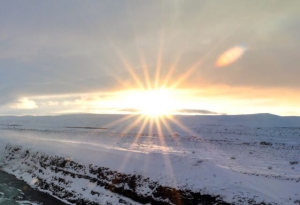 Шагаа - тывинский Новый Год