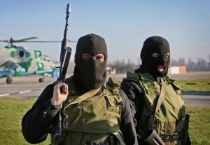 День военной контрразведки в России