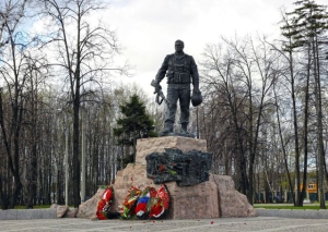 День памяти о россиянах, исполнявших служебный долг за пределами Отечества