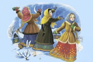 День распевки перед Святым вечером