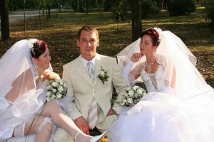 День двоеженца