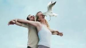 День сумасшедших романтиков