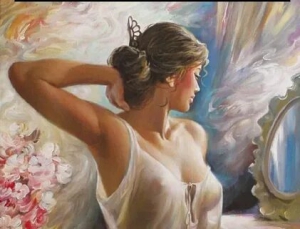 День загадочной женской натуры