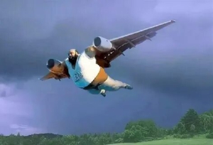 День ярких взлетов