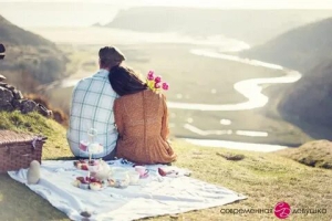 День когда все любят друг друга