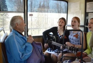 День исполнения любимых песен в маршрутке