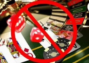 День без азартных игр на работе