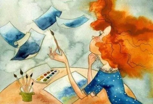 День вдохновения самим собой