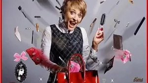 День великих сумочных раскопок