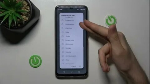 День смены рингтона на телефоне