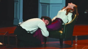 День ложных признаний