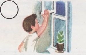 День первого открытия форточки