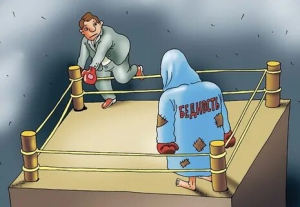 Международный день борьбы с напрягами