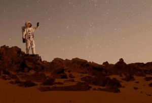 День мечтаний о полетах на Марс