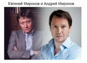 Всемирный день однофамильцев