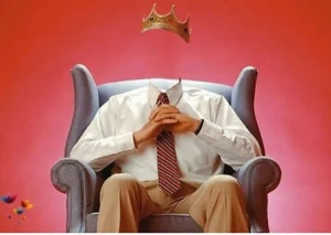 День веры в собственную правоту