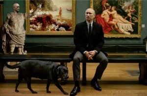 День истинного ценителя искусства