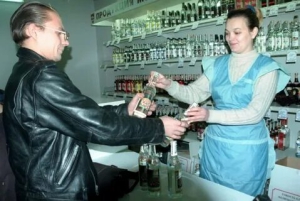 День незапланированного похода в магазин за вином