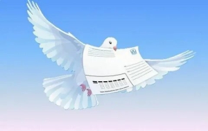 День почитания почтового голубя