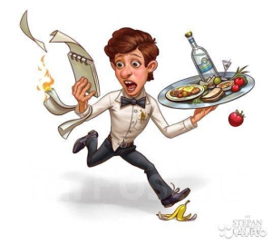 День почетания всемогущего офицанта