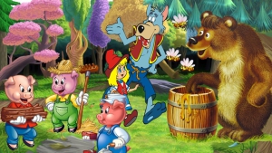 День поклонников старых мультиков