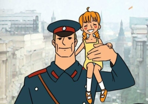 День доброго милиционера