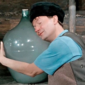 День большой бутылки