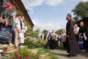 День миссионера