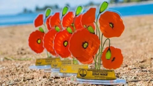 Международный фестиваль мака