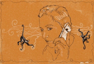 День задабривания телефонной батареи