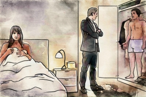 День супружеских измен