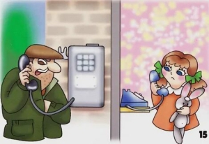 День звонков незнакомым людям