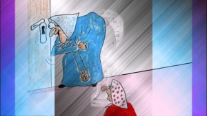 День подсматривания