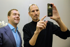 Международный день любителей iPhone