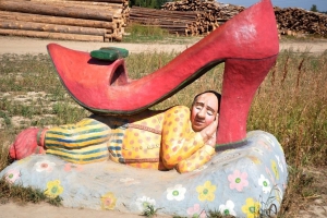 День всех подкаблучников