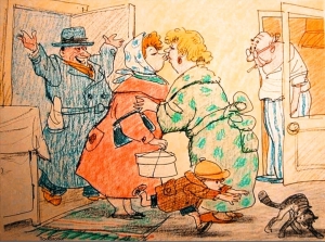 День выгона приезжих родственников