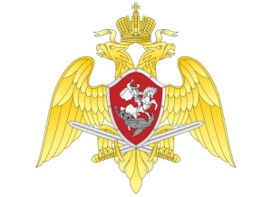 День войск национальной гвардии России