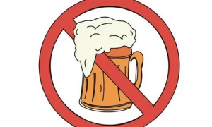 День отказа от пива