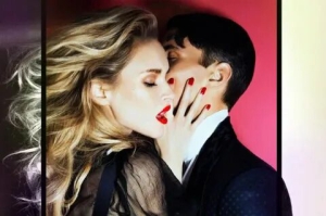 День соблазнов (Франция)