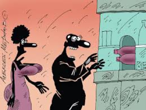 День избавления от собственных комплексов