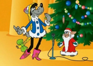 День новогодних мультфильмов