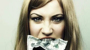 День не меркантильных женщин