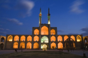 Праздник Даэны