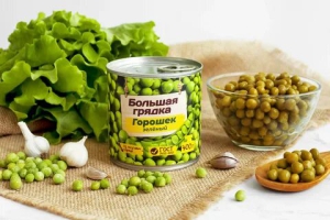 День отсутствия зеленого горошка в магазине