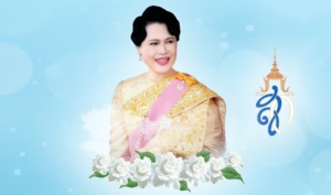День матери (Таиланд)