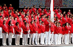 День национального гимна «Кими га ё» (Япония)